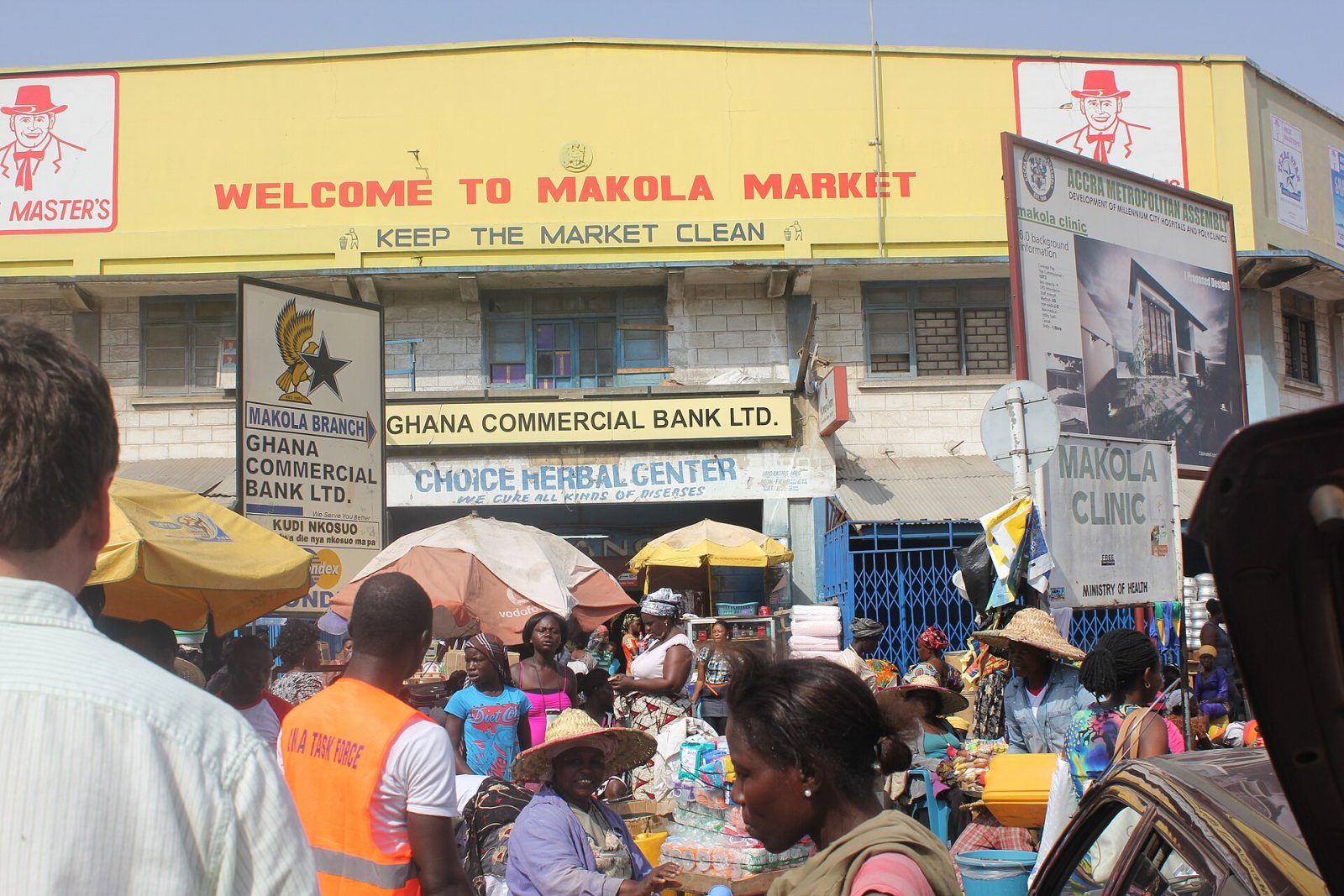Makola Market Entrance, Accra, Ghana